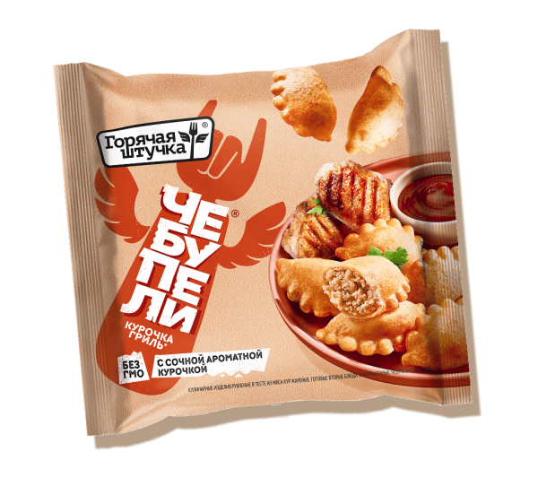 Чебуреки ГОРЯЧАЯ ШТУЧКА Чебупели Курочка-гриль замороженные 300гр